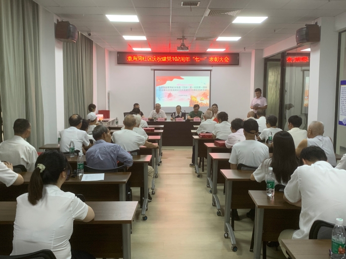 聯(lián)合黨建(jiàn)活動（1）