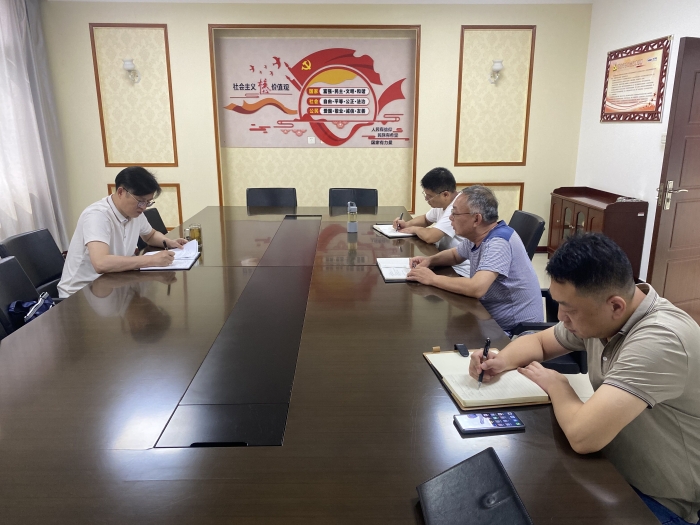 林院(yuàn)長調研黃石分(fen)院