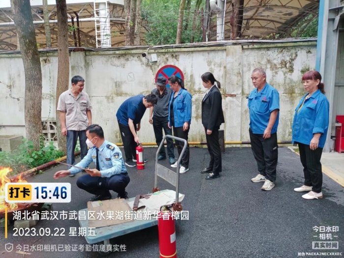 mmexport1695603558522 mmexport1695603558522